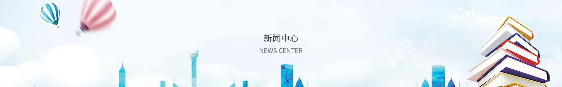 百姓彩票注册